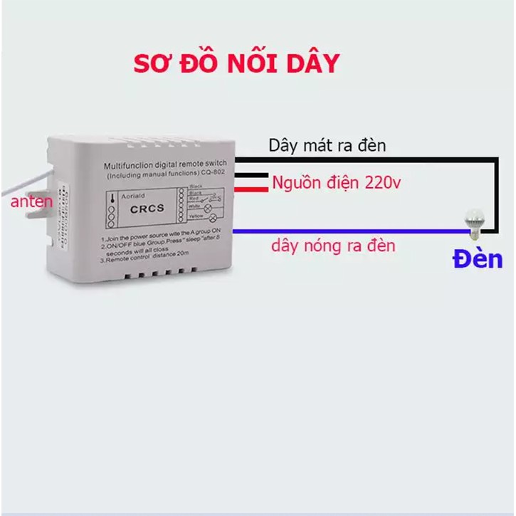 Công tắc điều khiển từ xa không dây 1 cổng ra điều khiển 1 đèn