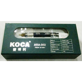 Máy mài cầm tay Koca-992