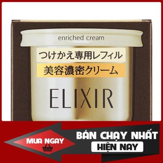 Combo kem chống lão hóa shiseido elixir enriched cream nhật 45g