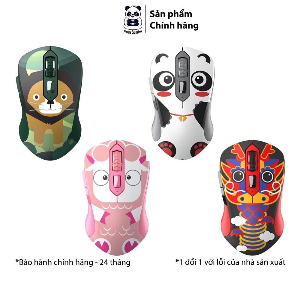 Chuột không dây | Dareu LM115G Multi | Sheep, Dragon, Panda, Monkey, Lion