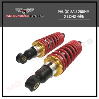 PHUỘC SAU DREAM-WAVE-SIRIUS-JUPITER 2 LONG ĐỀN MC
