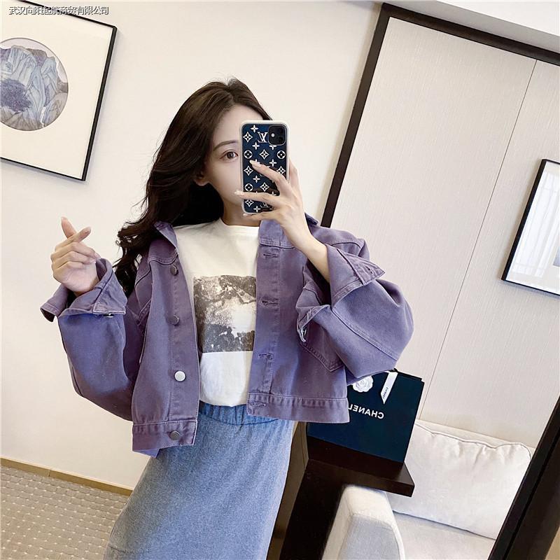 Áo Khoác Denim Dáng Ngắn Màu Tím Dễ Phối Đồ Phong Cách Mới Cho Nữ
