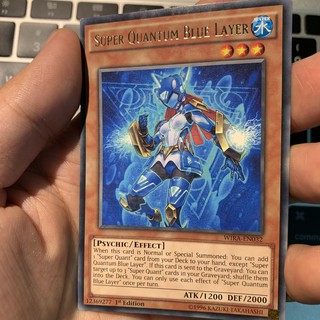 [Thẻ Bài Yugioh Chính Hãng] Super Quantum Blue Layer