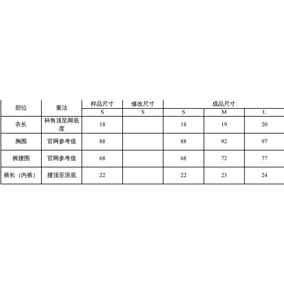 Bikini 2 mảnh đính đá - 2021 new pearl jewelry nylon swimsuit European and American solid color sexy