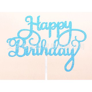 Que topper HPBD nét nhỏ xoắn dưới xanh_Phụ kiện trang trí bánh sinh nhật