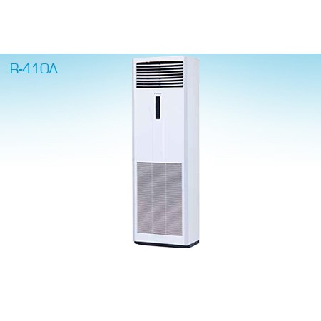 Điều hòa tủ đứng Daikin 2 chiều 45.000BTU FVQN125AXV1/RQ125DGXY1