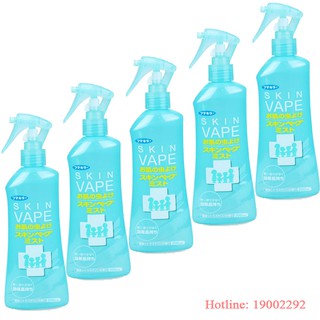Combo 5 xịt muỗi Kitty 200ml Nhật Bản