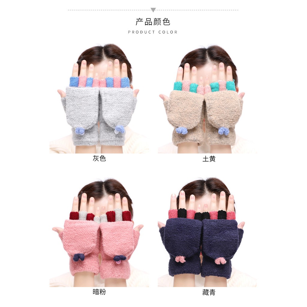 Găng tay len nữ hở ngón hai mảnh, găng tay len nữ tùy chỉnh phong cách Hàn Quốc (Hot 2019)