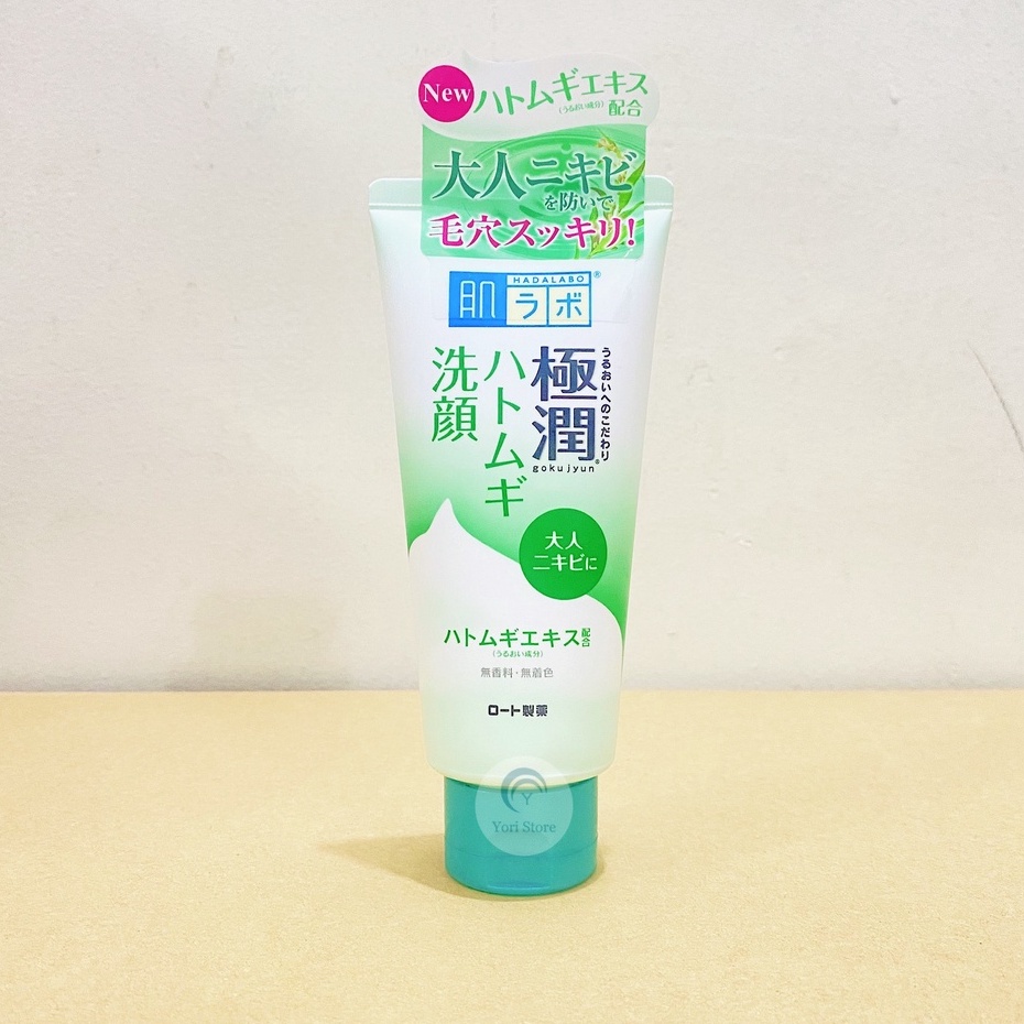Sữa rửa mặt HadaLabo Foaming Cleanser Nhật Bản dạng tuýp và dạng vòi