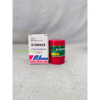 Lố 10 Hộp Kem BL Trắng Da