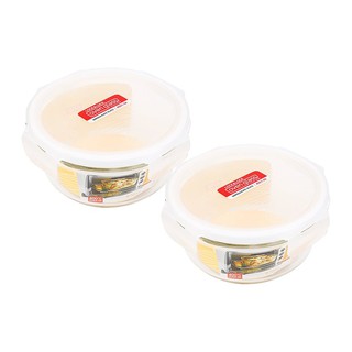 Bộ 2 hộp thủy tinh lock&lock 870ml