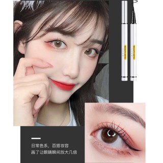[ HÀNG SẴN] bút kẻ mắt siêu mảnh HEYXI