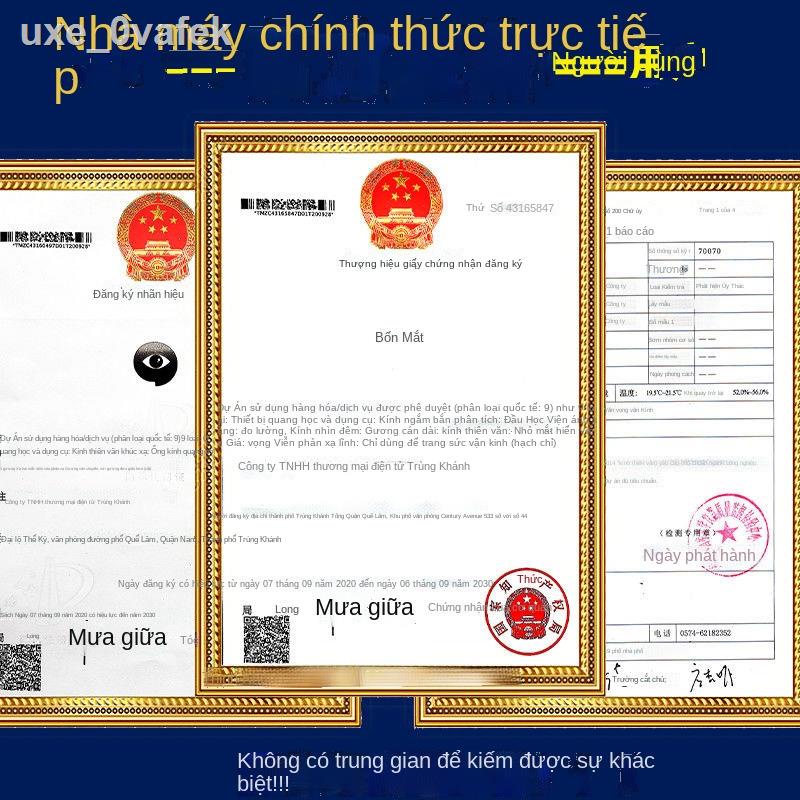 ✿✥✶Kính thiên văn khẩu độ lớn 1125 lần ngắm sao cấp chuyên nghiệp không gian sâu phóng đại cao nét trẻ em người học sinh