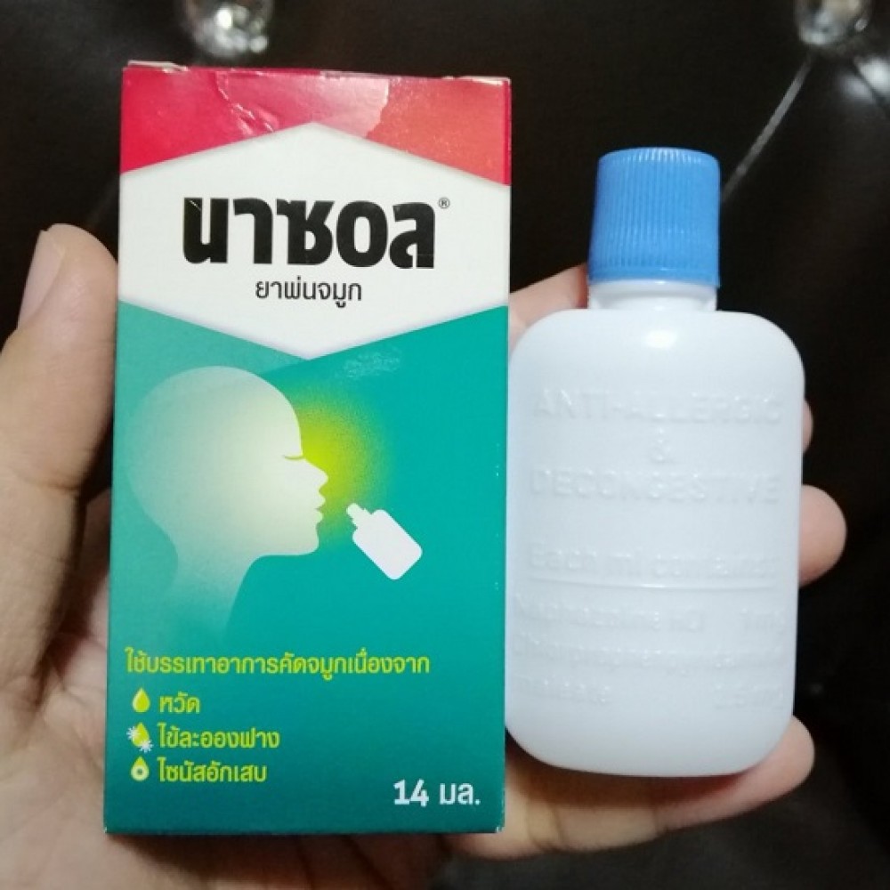 Xịt Mũi Cho Người Bị Viêm Xoang Nasol Spray 14ml Thái Lan chính hãng