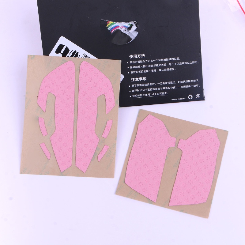 Băng Keo Dán Co Giãn Chống Trượt Màu Hồng Cho Chuột Mojito HZ-F