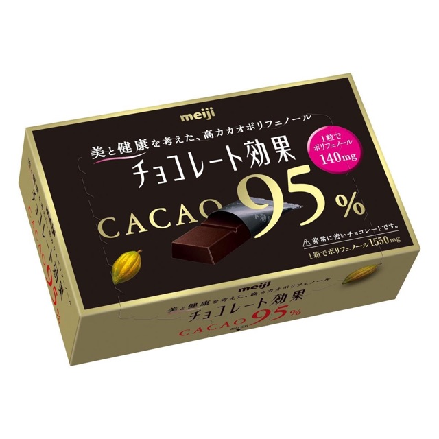 Chocolate Cacao và Pocky Chocolate