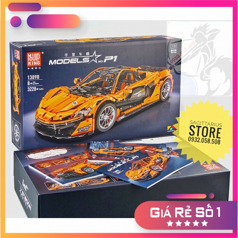 Lego Mouldking 13090 Lắp Ráp Siêu Xe - Suprer Cars McLaren P1 ( 3228 Mảnh - Có Remote điều khiển + B
