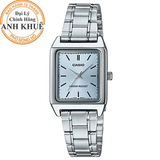 Đồng Hồ Nữ Casio LTP-V007D-2EUDF