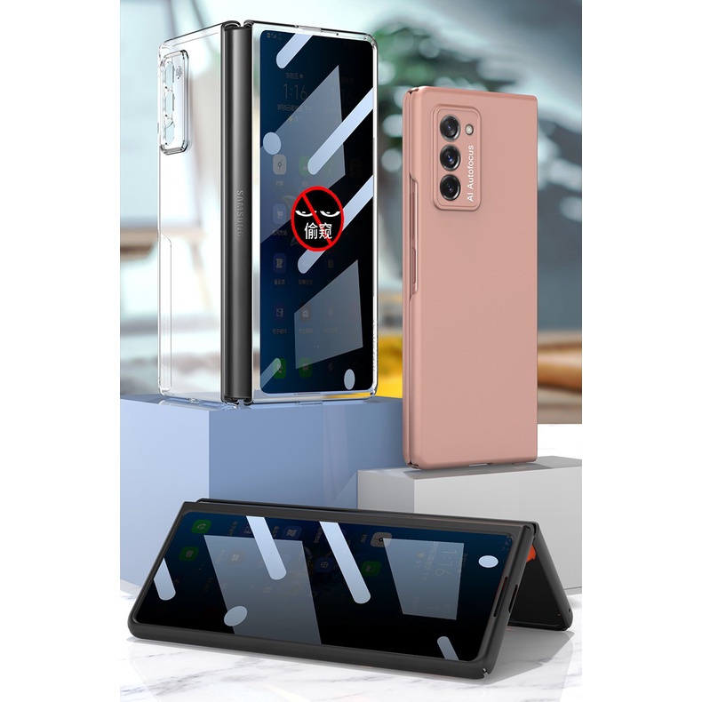 SAMSUNG Kính Cường Lực Bảo Vệ Màn Hình Chống Nhìn Trộm Cho Galaxy Z fold 2 fold 4 fold 3 5G