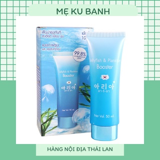 Serum vi tảo biển SNOWGIRL Thái Lan