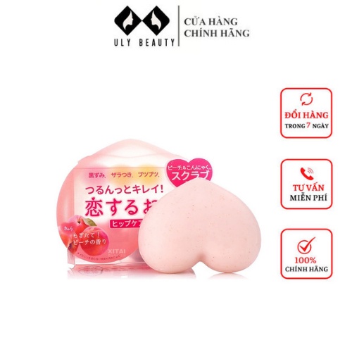 Xà phòng thâm mông pelican for back giúp trắng sáng mịn màng ngăn ngừa thâm và mụn cho vùng mông, hông