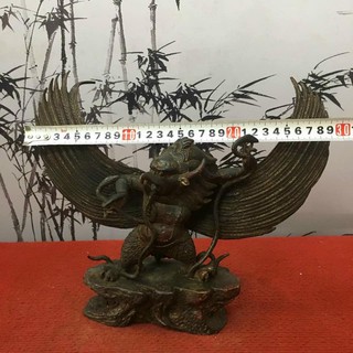 Đại bàng Kim sí Điểu
