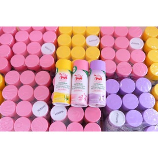 PHẤN KHỬ MÙI NÁCH, CHÂN TAOYEABLOK