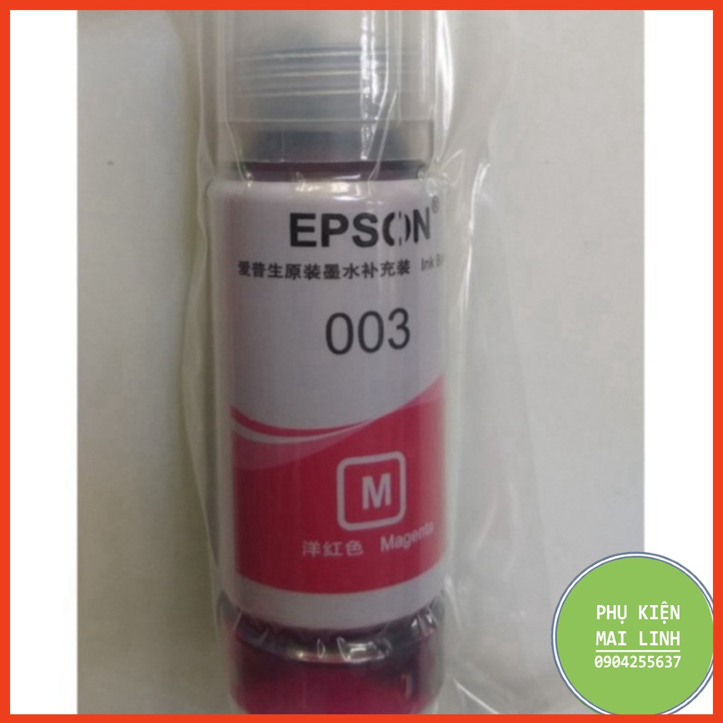 ☘️Mực in màu 003 e.e.pson L1110, L3110, L3150,L4150,L1110- mã 003 nhập khẩu màu đỏ