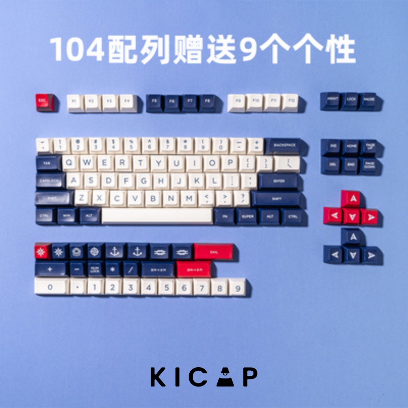 Bộ keycap Navy SA profile tráng men siêu bền nút bàn phím cơ - Kicap