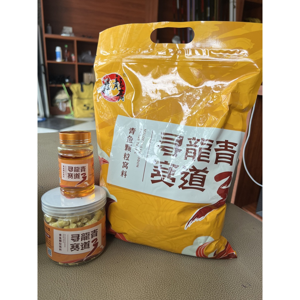 Hạt xả câu cá trắm đen XunLongQing Tái Đạo