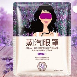 Mặt nạ Mắt Nóng Thư Giãn Giảm Thâm quầng Bọng mắt Mờ nhăn