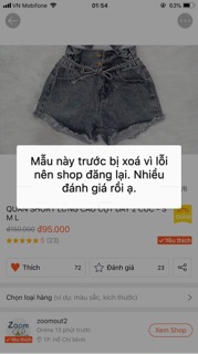 QUẦN SHORT JEANS NHÚN EO - HÌNH THẬT