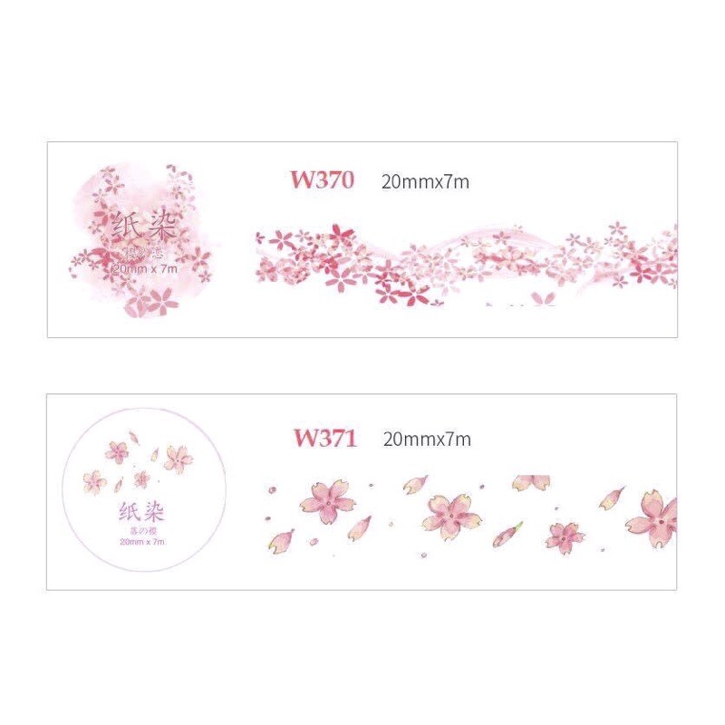 (Chiết theo chu kỳ) 2 mẫu băng dính washi tape họa tiết hoa anh đào #2