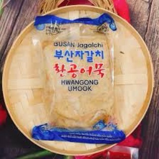 Chả cá Hàn Quốc bịch 450gr