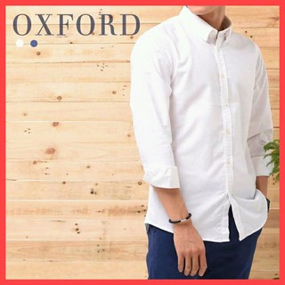 Áo sơ mi nam oxford slimfit, áo công sở dài tay, vải cao cấp - OMAN