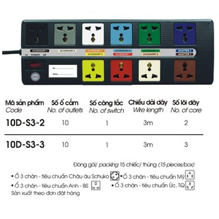 Ổ cắm kéo dài đa năng Super  10D-S3-3