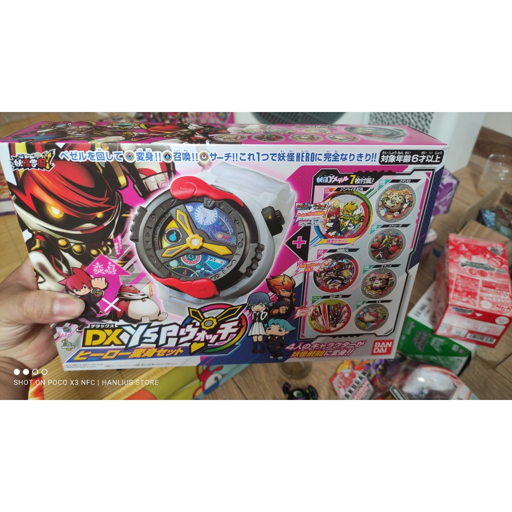 Đồ chơi Đồng hồ yokai watch DX kèm 7 xu