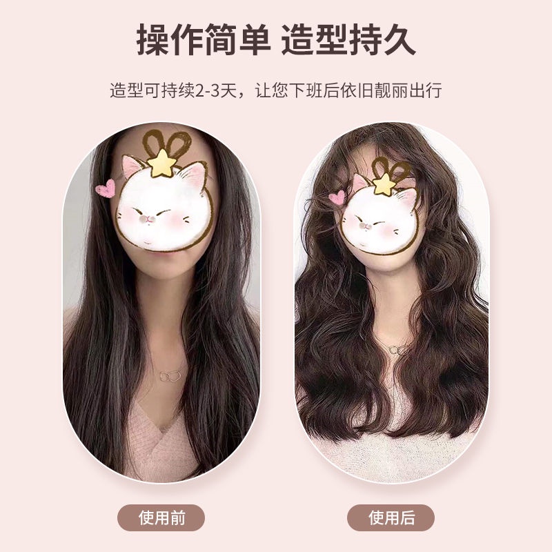 Song Zhiya Máy Uốn Tóc Ion Âm Hình Trứng Cuộn Gợn Sóng Nước 25mm Cho Nhà Ở Ký Túc Xá
