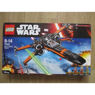Đồ chơi Lắp ráp LEGO Star Wars 75102 Phi Thuyền X-Wing Của Poe (717 Chi Tiết)
