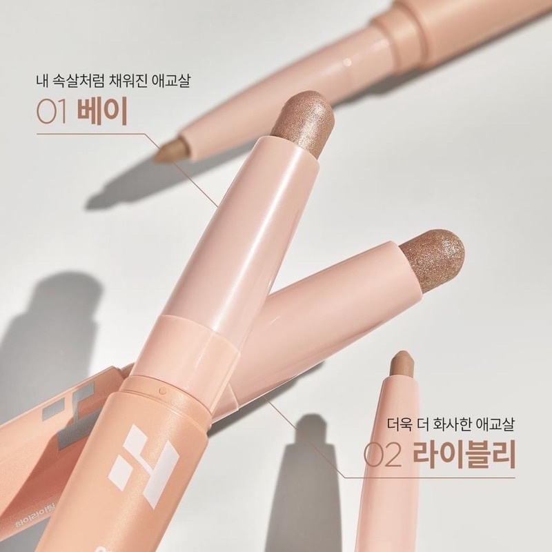 Nhũ tạo bọng mắt Holika Holika Under Eye Maker