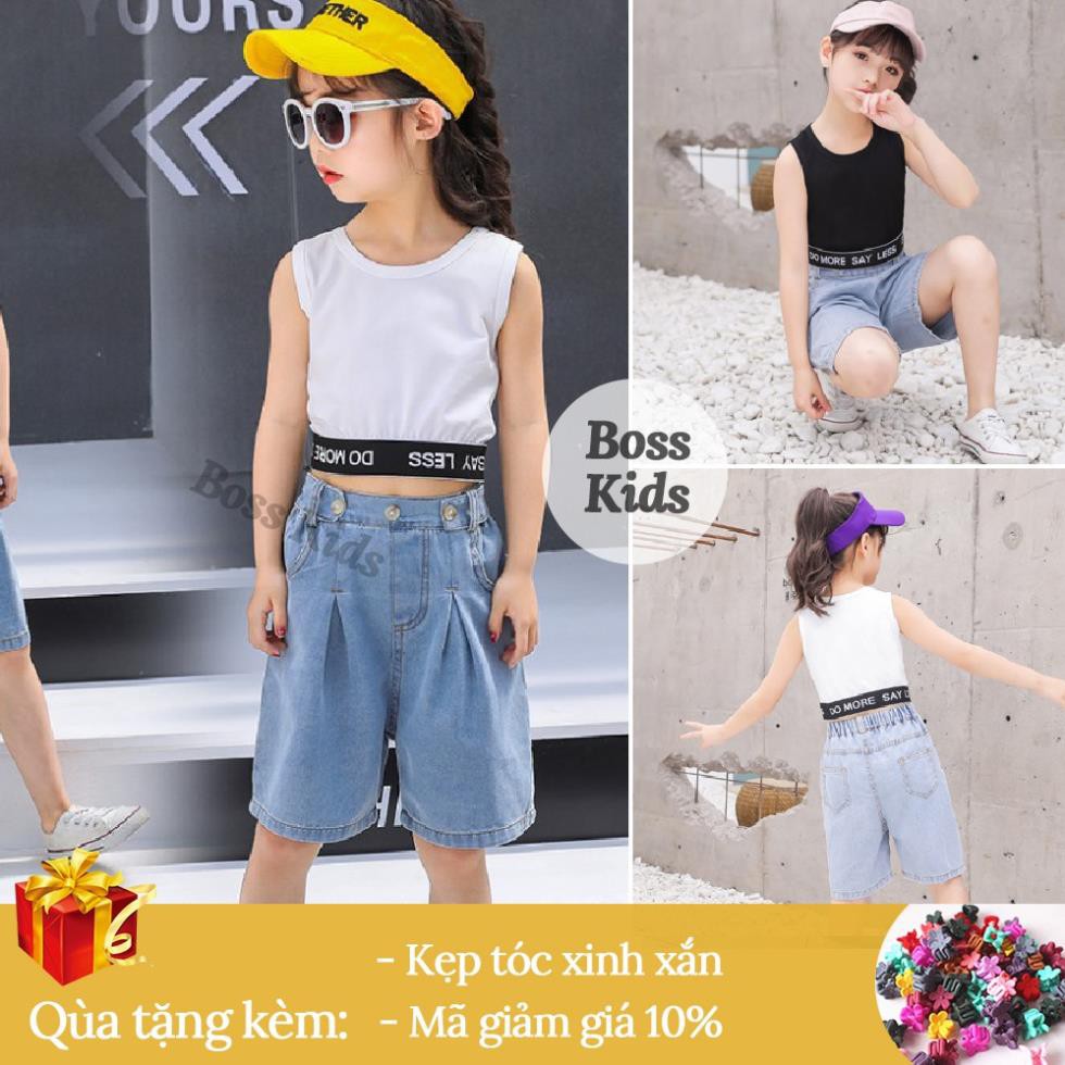 Quần Jean Ngố Ống Rộng Bé Gái 10-35kg ❤️ FREESHIP ❤️  ྇