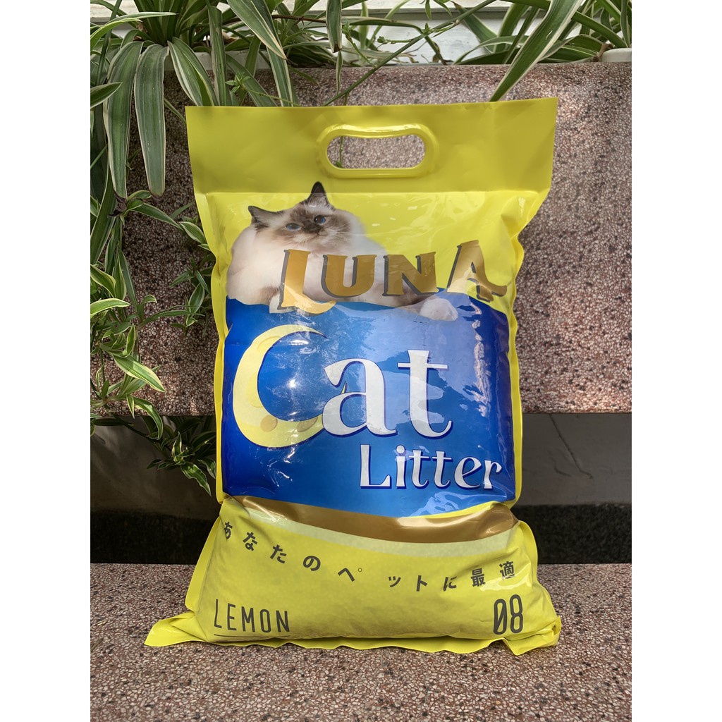 CAT LUNA LITTER  8LCát vệ sinh cho mèo  Cát vệ sinh khử mùi diệt khuẩn cho mèo - Titipét