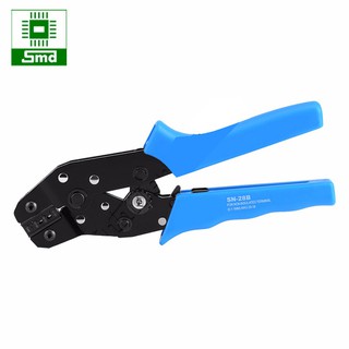 Kìm bóp cốt SN-28B 190mm