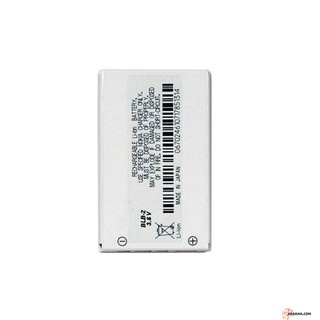 Pin Nokia BLB-2 cho 8250, 8210, 8310, 8910, 8910i -Bảo hành 3 tháng