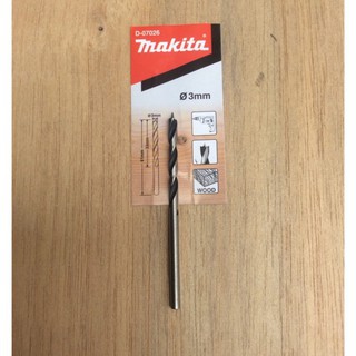 Mũi Khoan Gỗ Chân Tròn 3mm - 14mm MAKITA - Chính Hãng