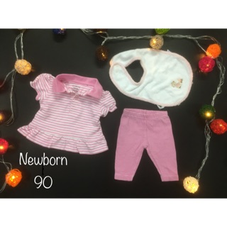 Set chọn đồ cho bé gái / trai