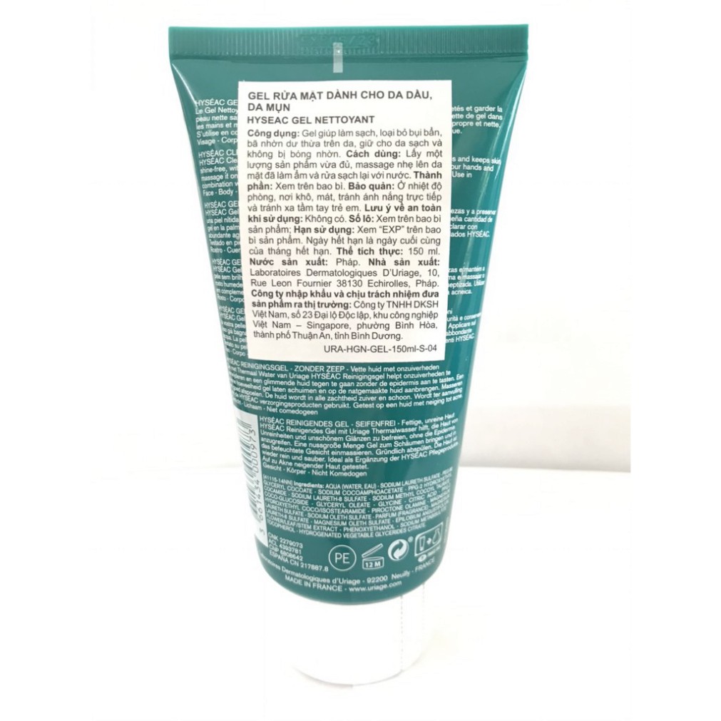[CHÍNH HÃNG] Uriage Gel Rửa Mặt Cho Da Nhờn Mụn, Da Hỗ Hợp Hyséac Gel Nettoyant Cleansing Gel 150ml