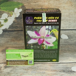 Phân dơi hữu cơ Hùng Nguyễn BENO3 đã xử lý gói 0,5kg - T114