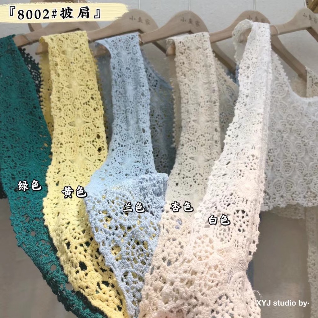 Khăn ren thủy thủ mix đồ Ulzzang  Hàng Quảng Châu