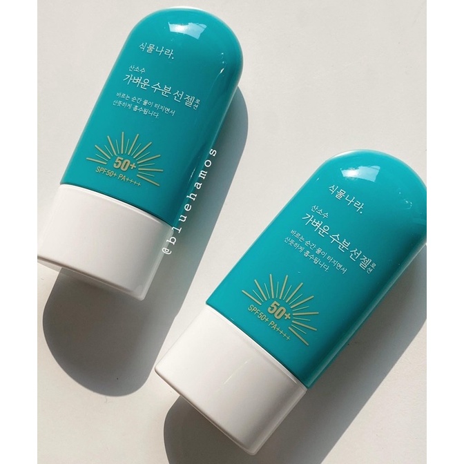 Kem chống nắng Shingmulnara Oxygen water light sun gel (Mẫu mới)